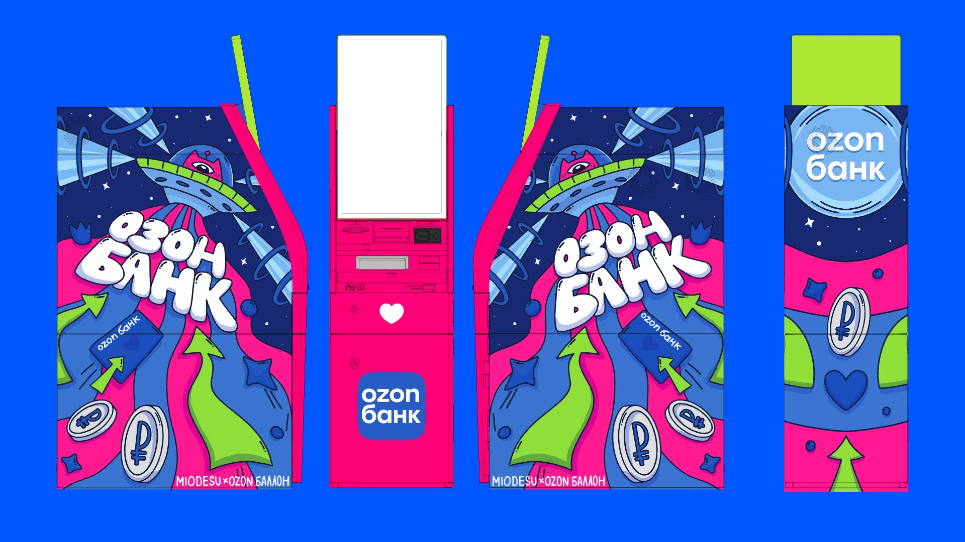 Иллюстрация для банкомата OZON BANK \ наклейка — Изображение №5 — Брендинг, Иллюстрация на Dprofile