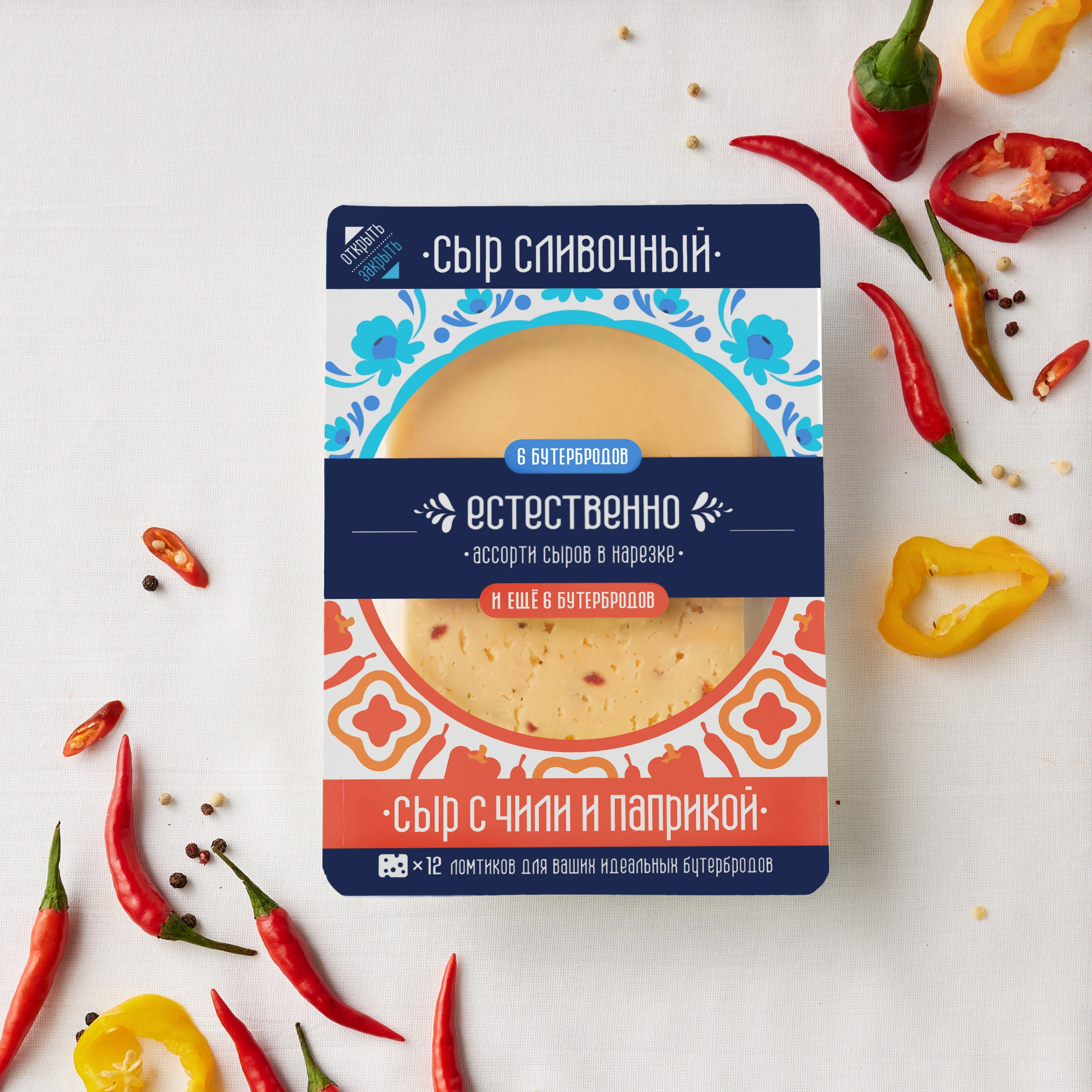 Дизайн упаковки | ЕСТЕСТВЕННО — Изображение №6 — Брендинг, Иллюстрация на Dprofile