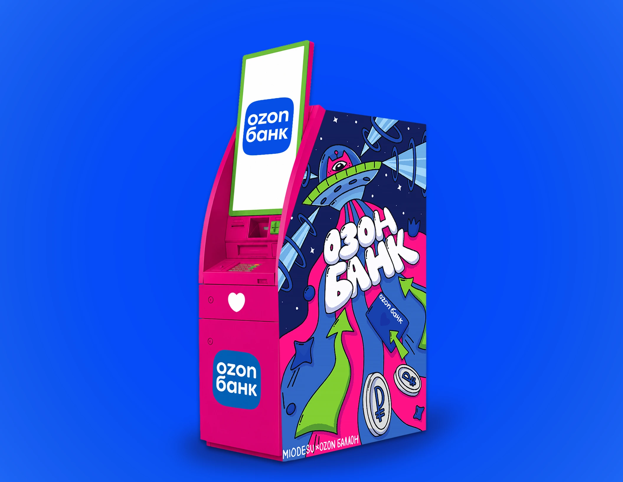 Иллюстрация для банкомата OZON BANK \ наклейка — Изображение №2 — Брендинг, Иллюстрация на Dprofile