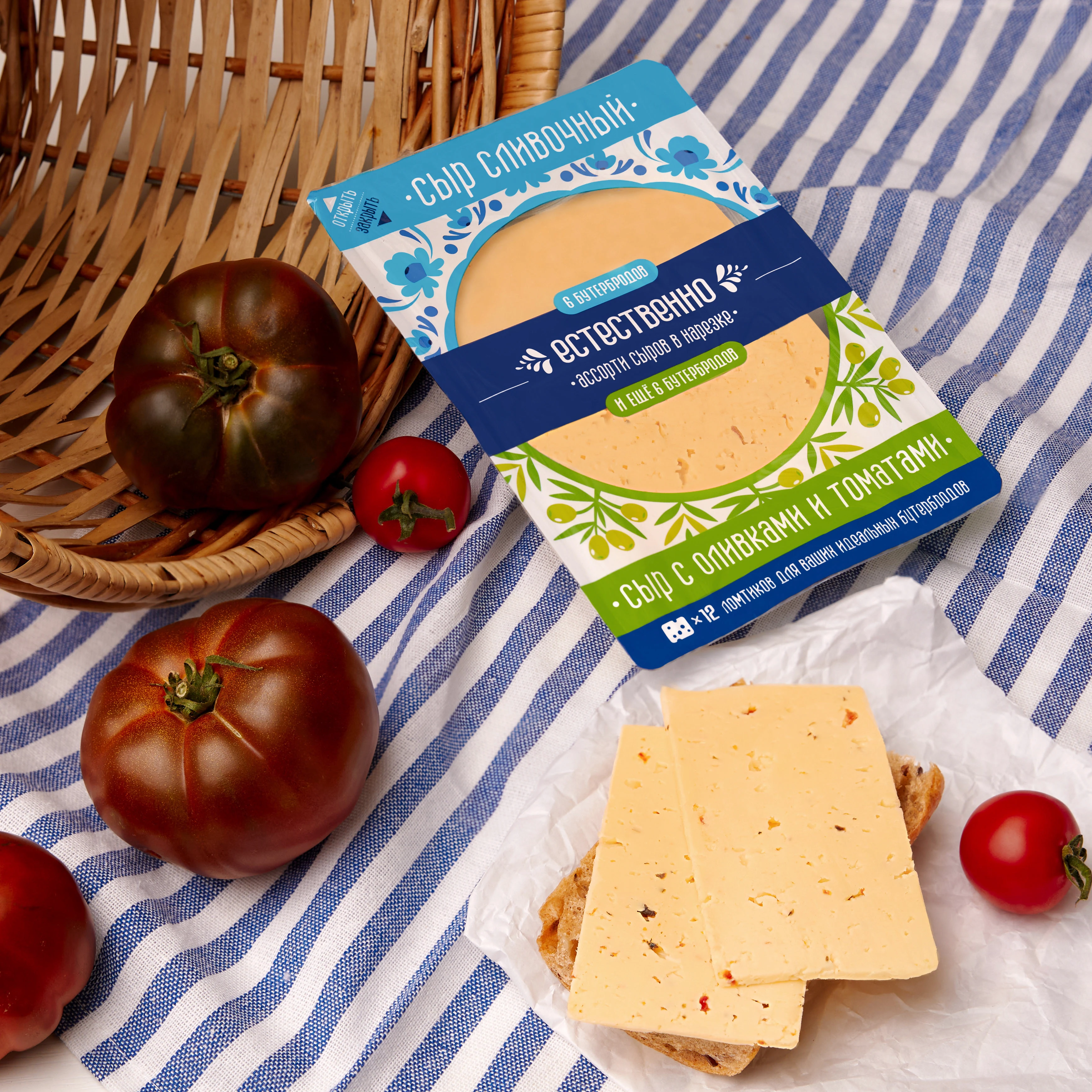 Дизайн упаковки | ЕСТЕСТВЕННО — Изображение №1 — Брендинг, Иллюстрация на Dprofile