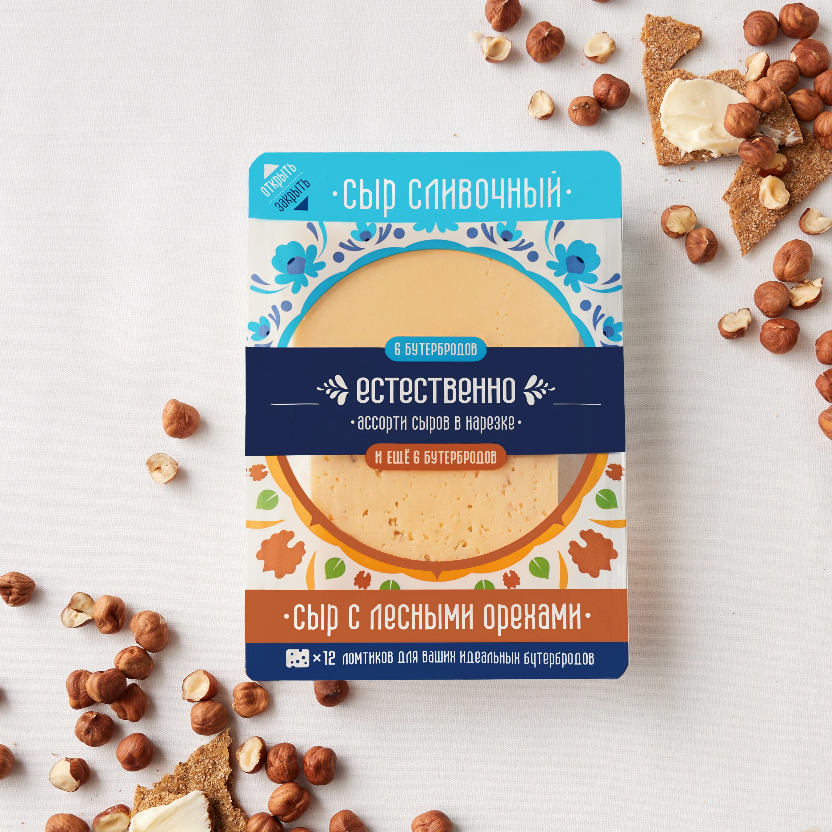 Дизайн упаковки | ЕСТЕСТВЕННО — Изображение №4 — Брендинг, Иллюстрация на Dprofile