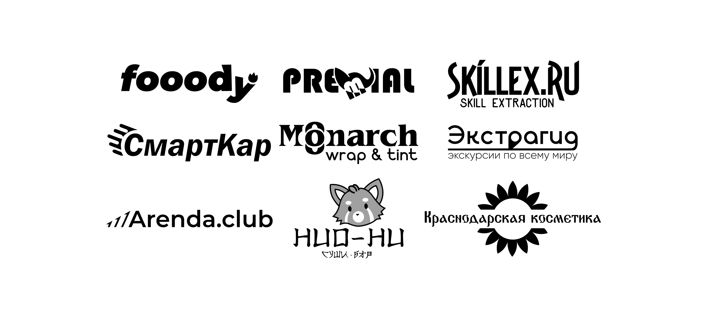 LOGOFOLIO (EP.1) — Изображение №2 — Брендинг, Графика на Dprofile