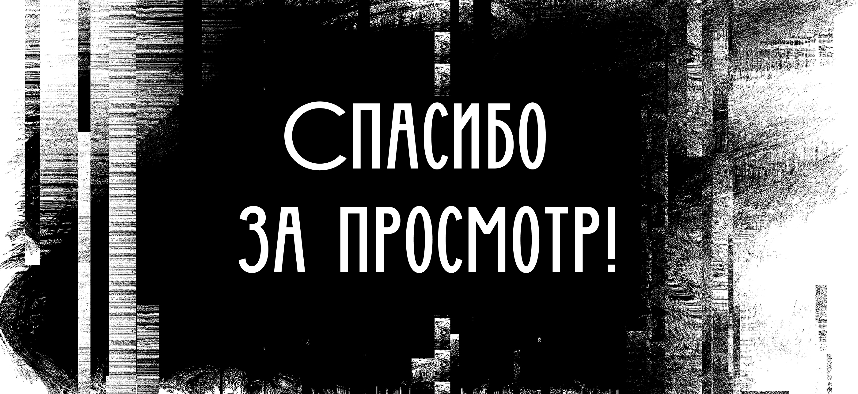 LOGOFOLIO (EP.1) — Изображение №15 — Брендинг, Графика на Dprofile