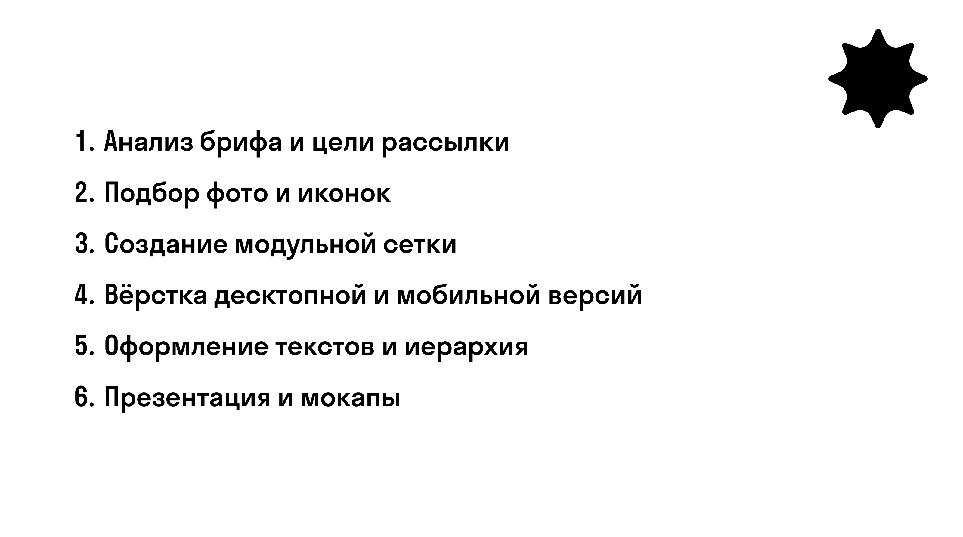 "Cofix" Развитие айдентики — Изображение №8 — Графика на Dprofile