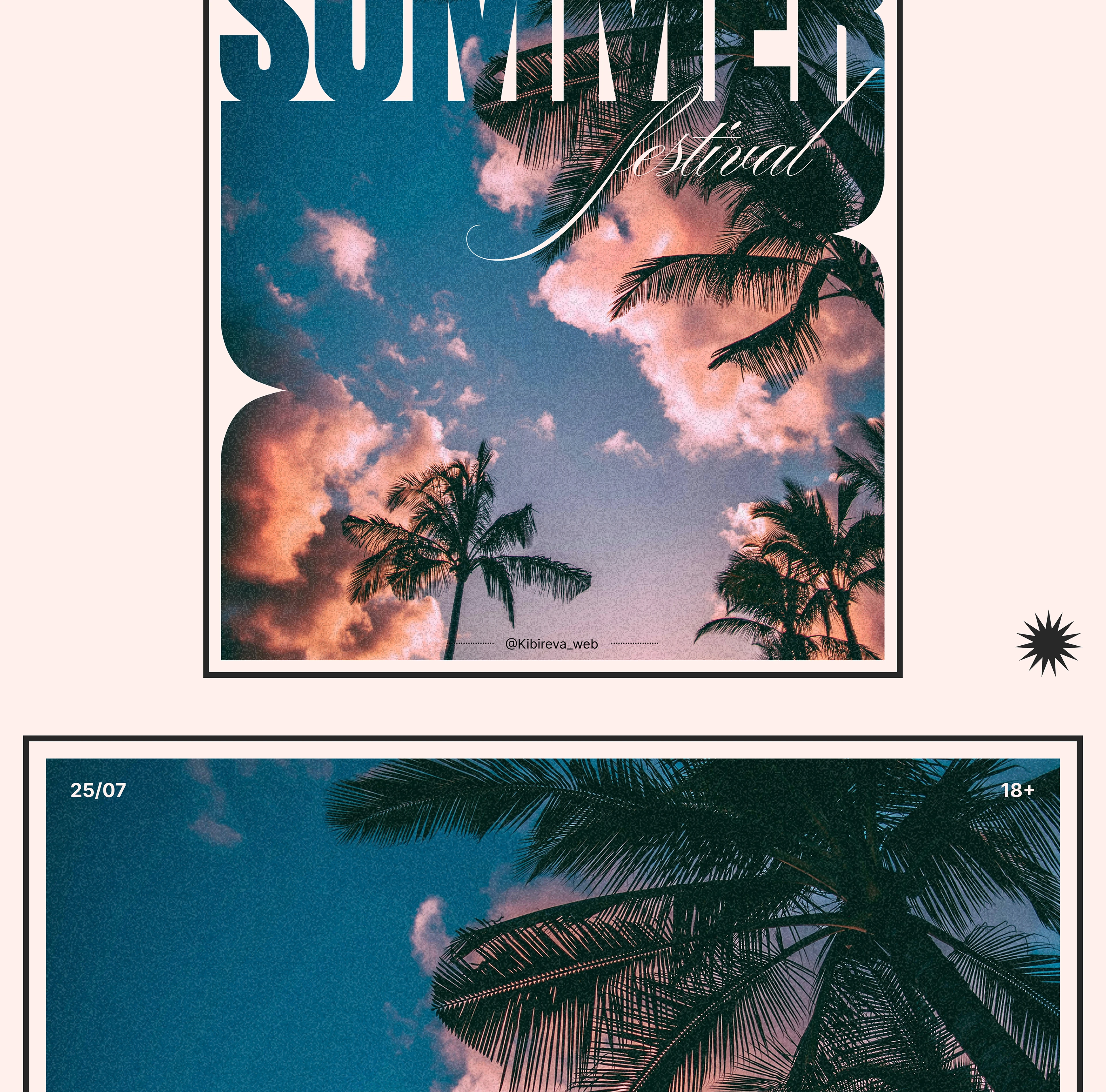 Постер | Концепт — Изображение №7 — Графика на Dprofile