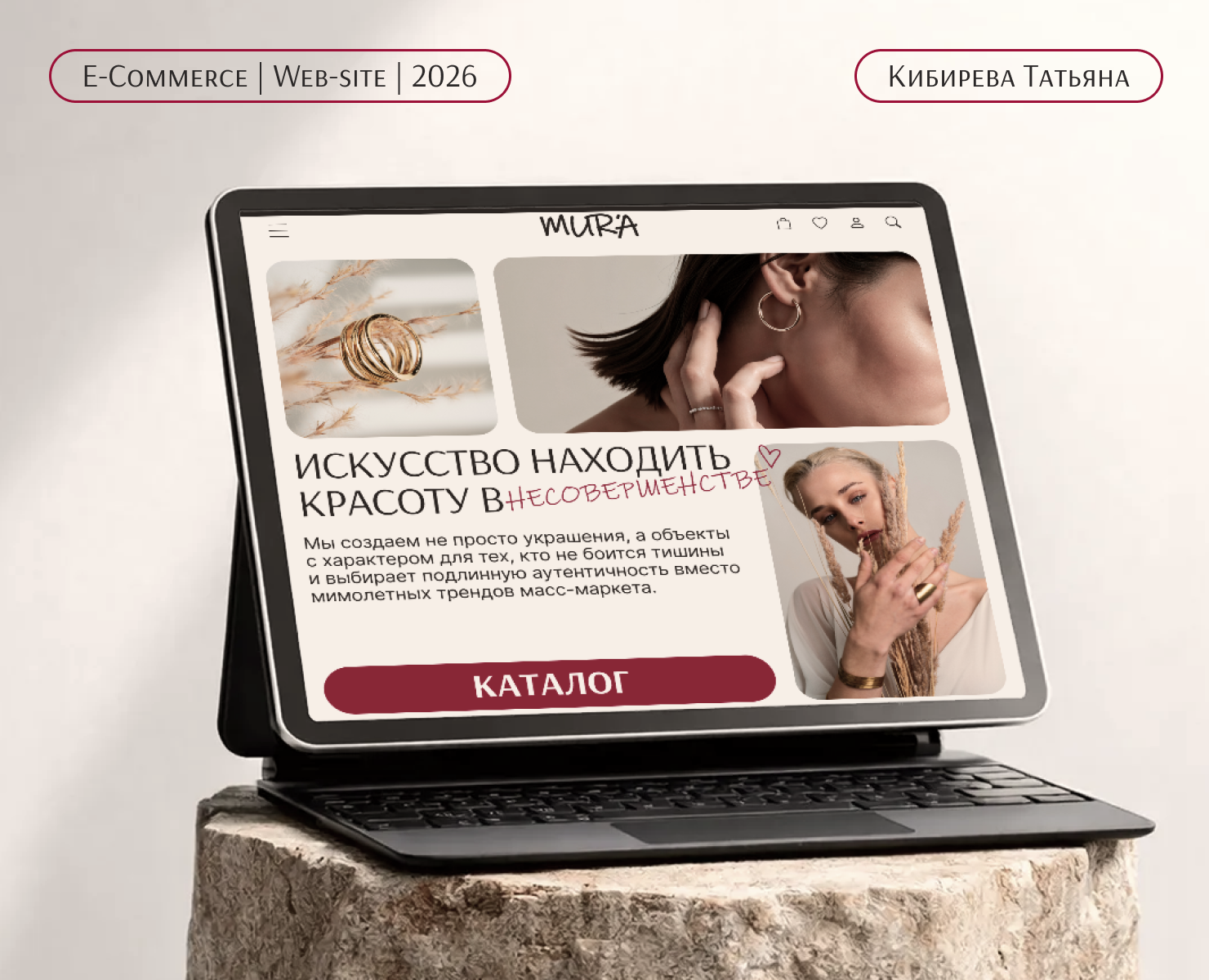 Сайт | web-site — Интерфейсы на Dprofile
