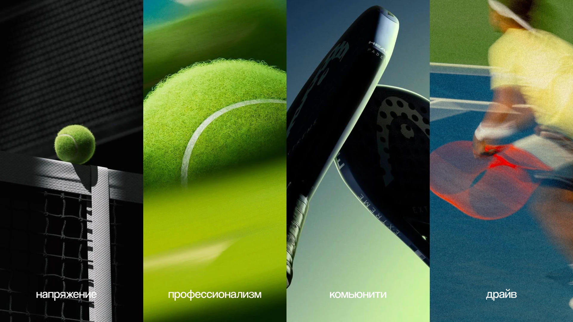 DEUCE! | brand identity — Изображение №3 — Брендинг на Dprofile