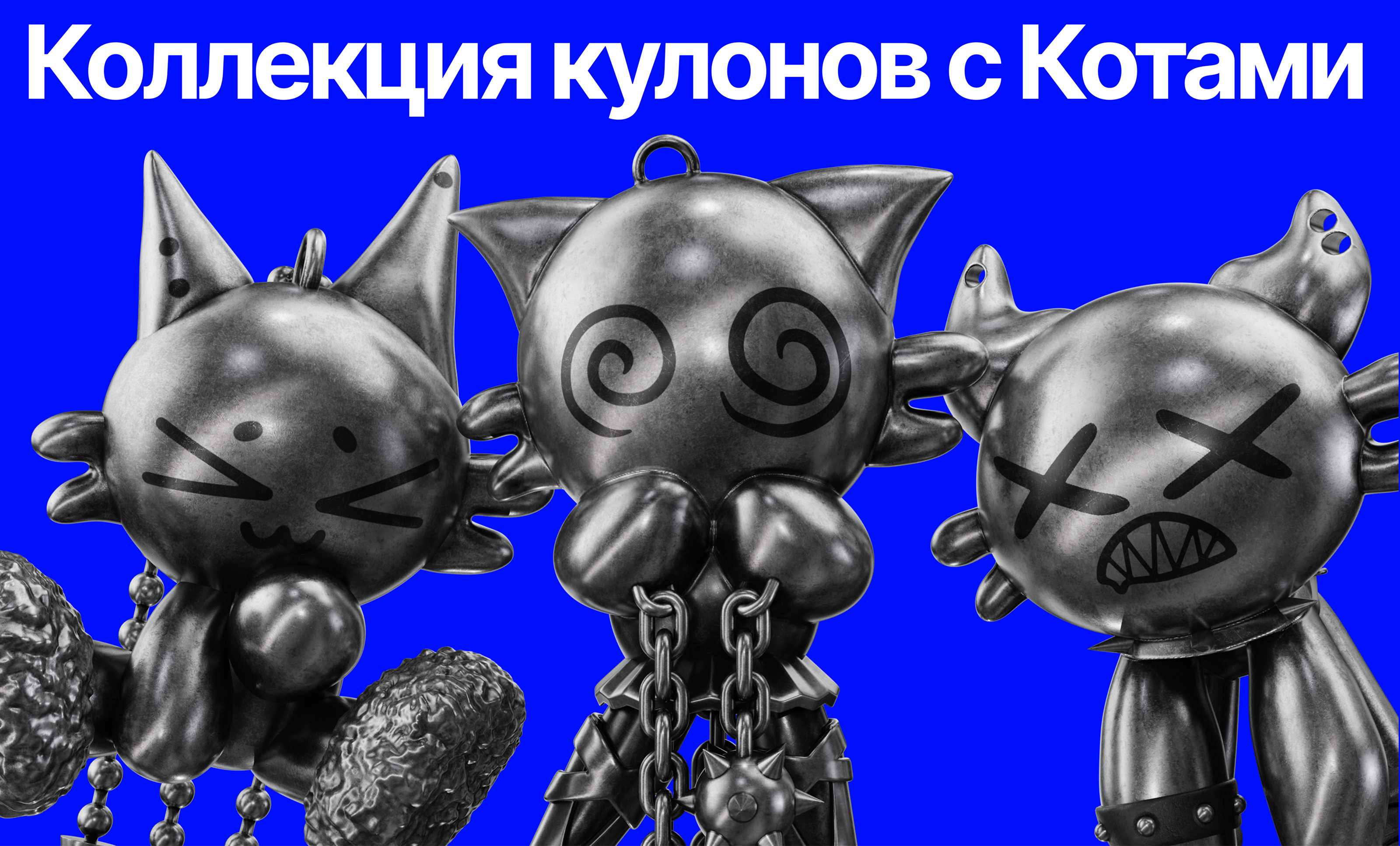 BMYJOY/Product Visualization — Изображение №3 — 3D, Промдизайн на Dprofile