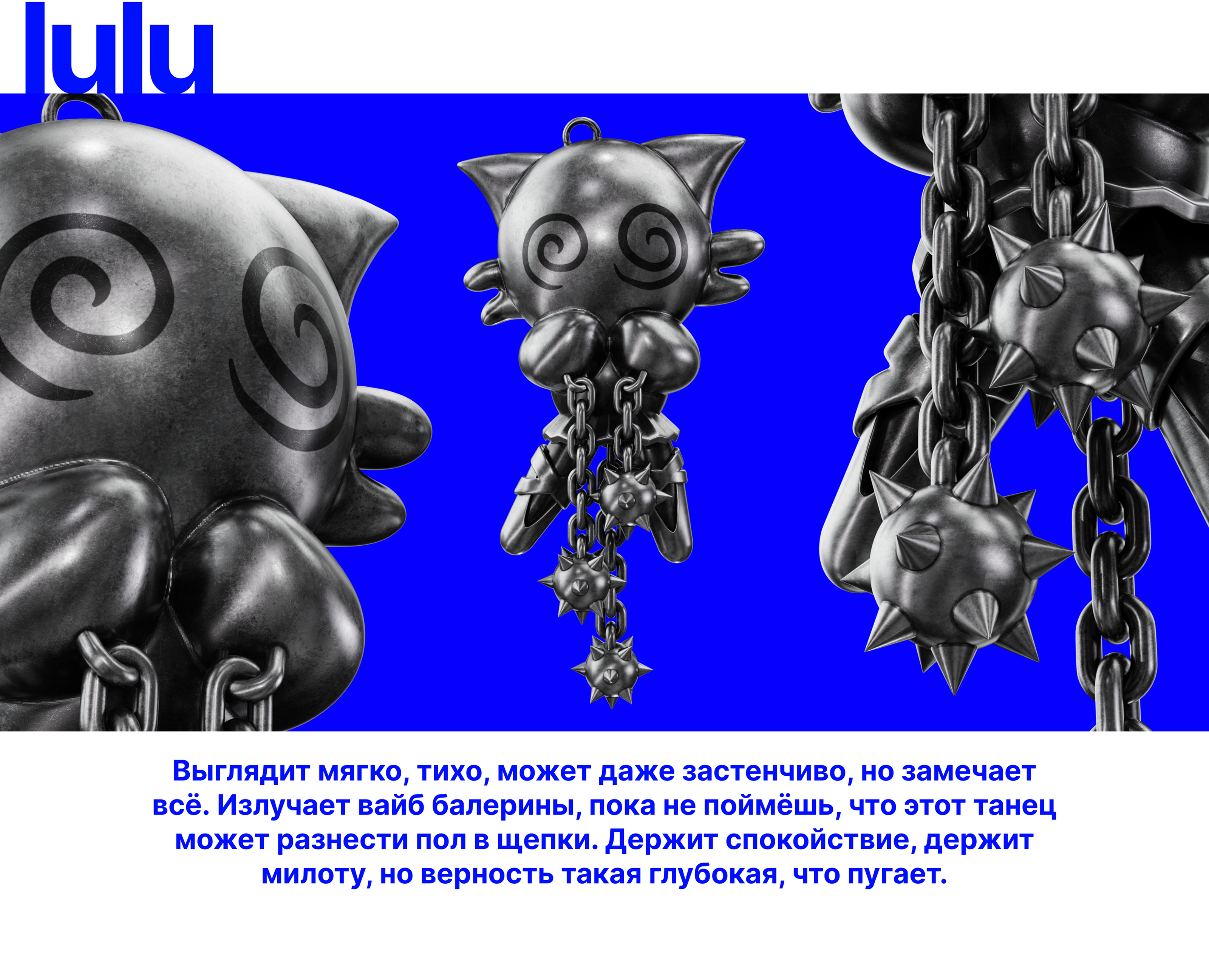 BMYJOY/Product Visualization — Изображение №5 — 3D, Промдизайн на Dprofile