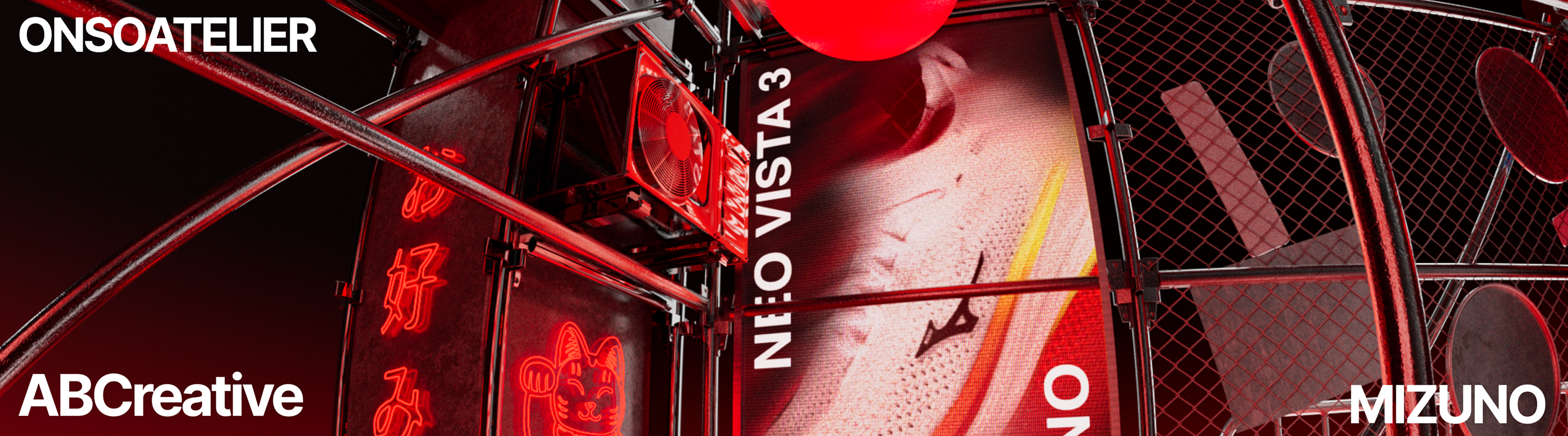 Mizuno/Nighttime Osaka — Изображение №1 — 3D, Анимация на Dprofile