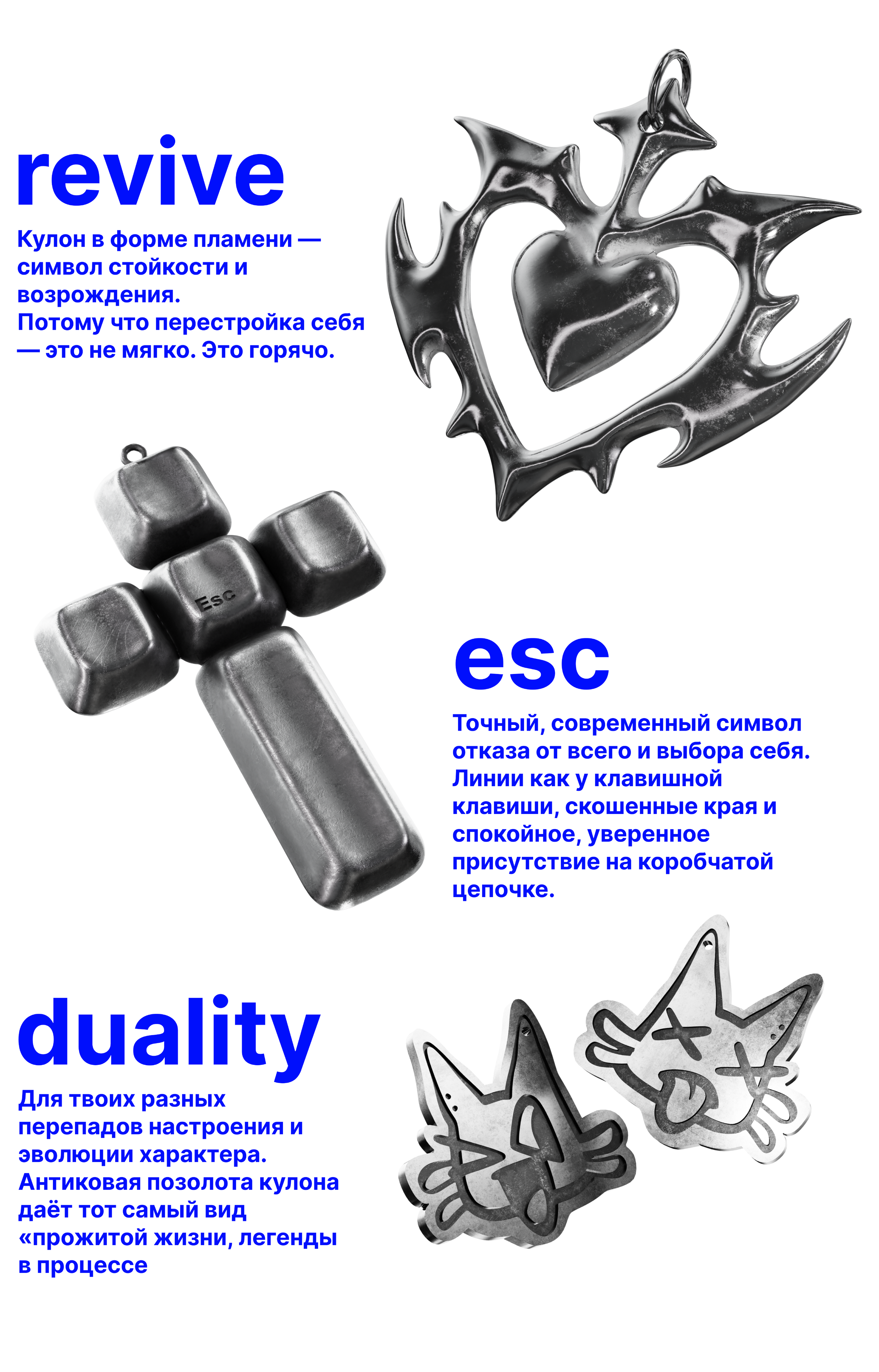 BMYJOY/Product Visualization — Изображение №9 — 3D, Промдизайн на Dprofile