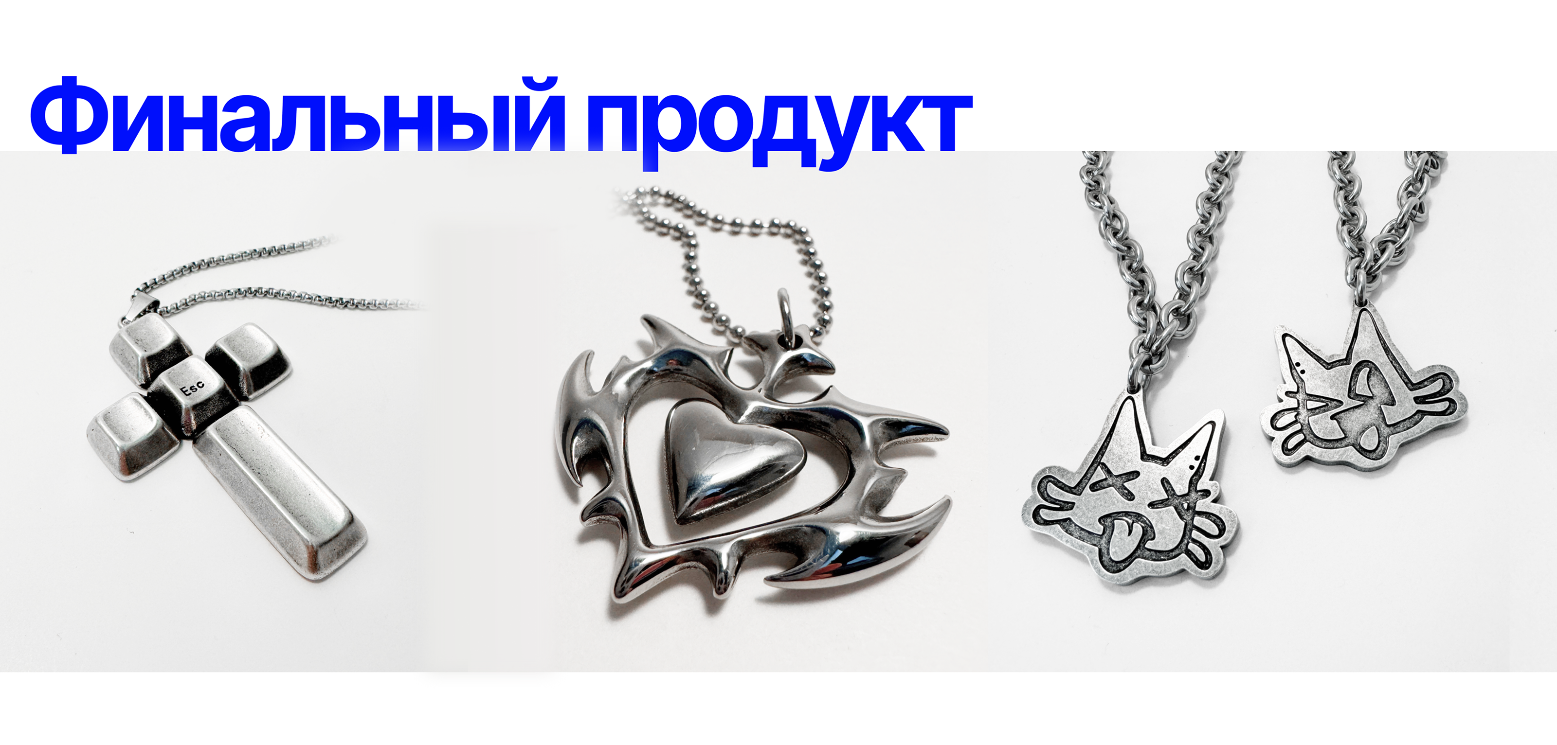 BMYJOY/Product Visualization — Изображение №10 — 3D, Промдизайн на Dprofile