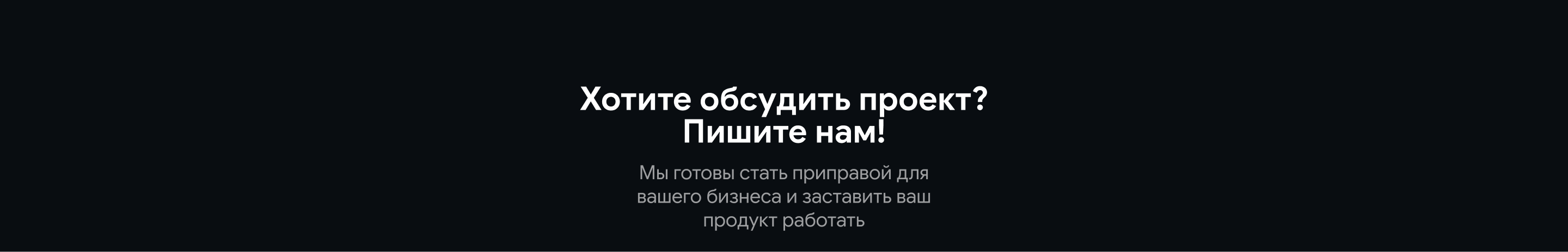 SOCRAT | B2B&B2G платформа для служб безопасности — Изображение №11 — Интерфейсы на Dprofile