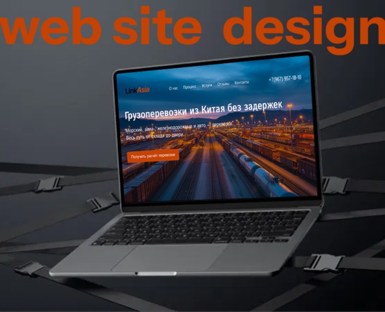 LINKASIA|Website for cargo transportation from China — Интерфейсы на Dprofile