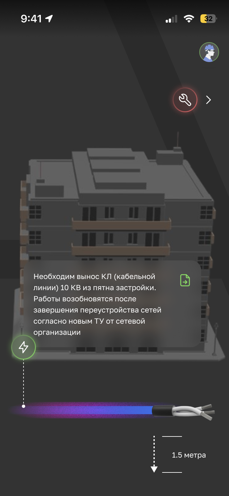 Федеральная система территориального планирования — Изображение №27 — Интерфейсы на Dprofile
