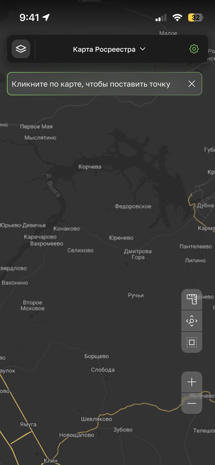 Федеральная система территориального планирования — Изображение №20 — Интерфейсы на Dprofile