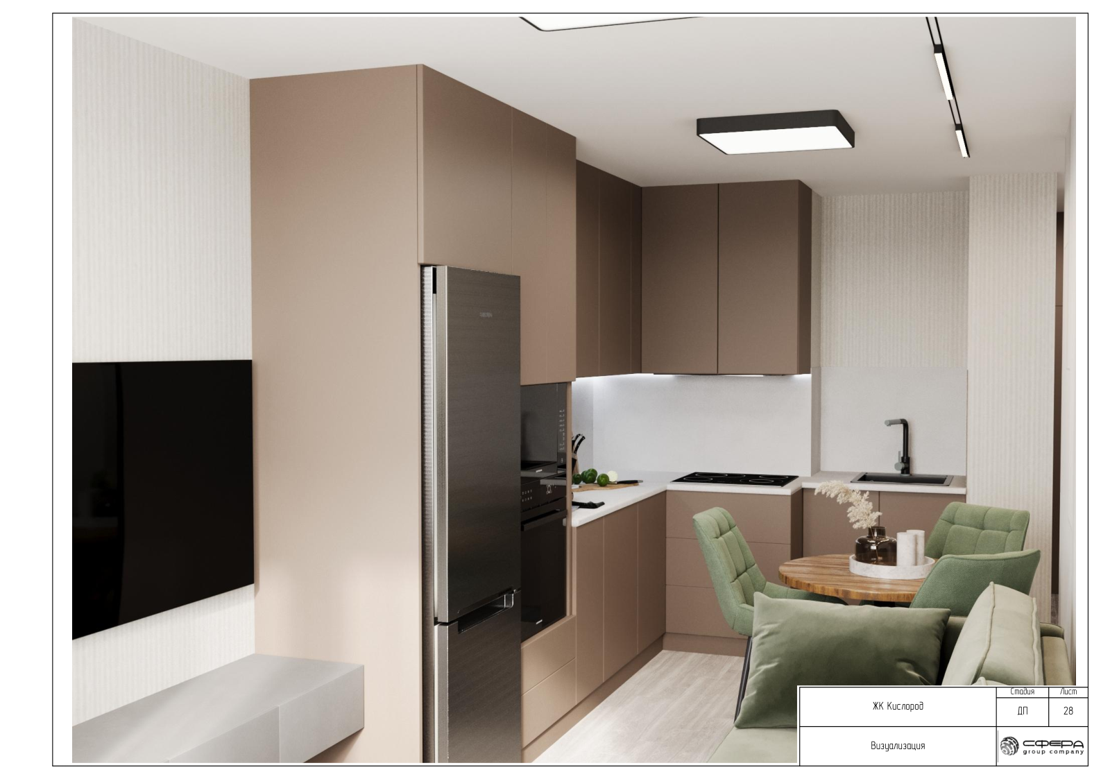 Дизайн проект — Изображение №26 — Архитектура на Dprofile