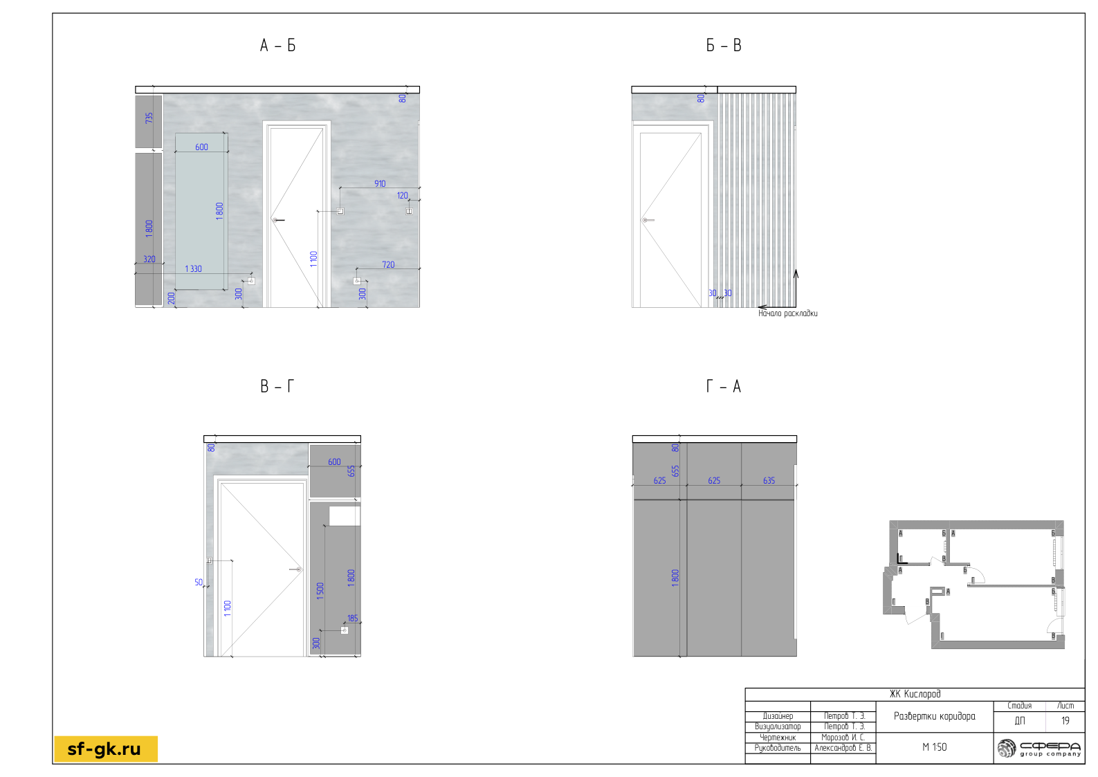 Дизайн проект — Изображение №17 — Архитектура на Dprofile