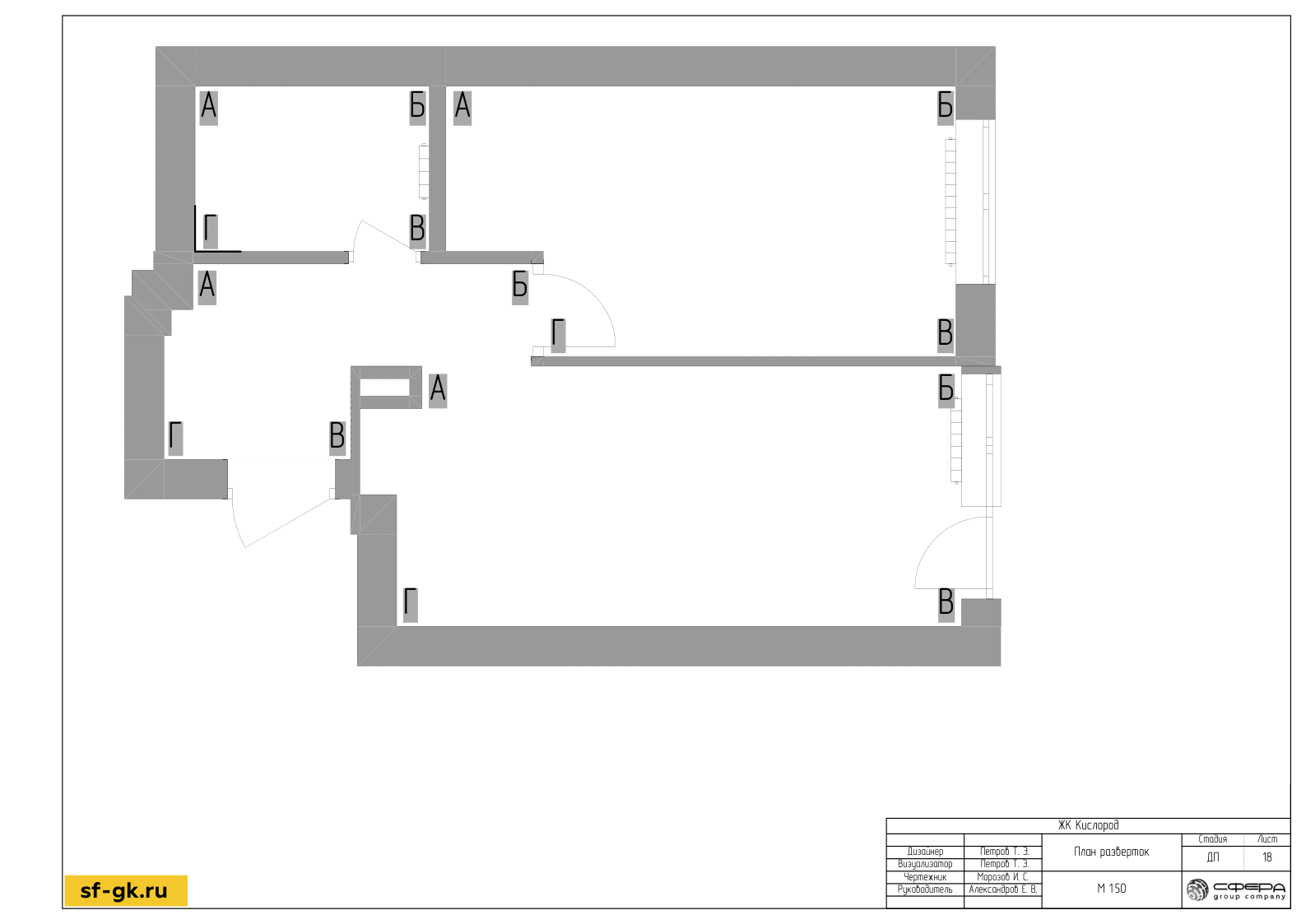 Дизайн проект — Изображение №16 — Архитектура на Dprofile