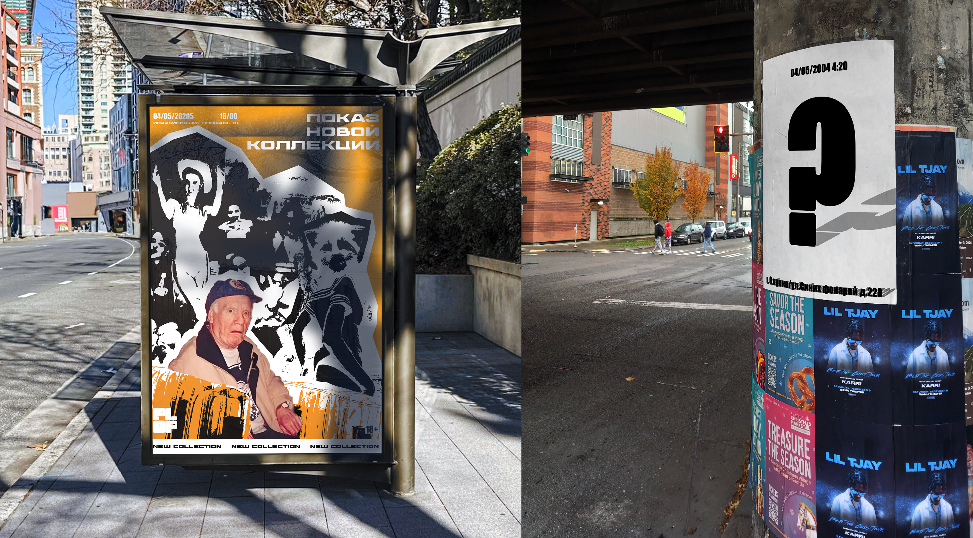 Фирменный стиль для мебельного бренда — Изображение №11 — Брендинг, Графика на Dprofile