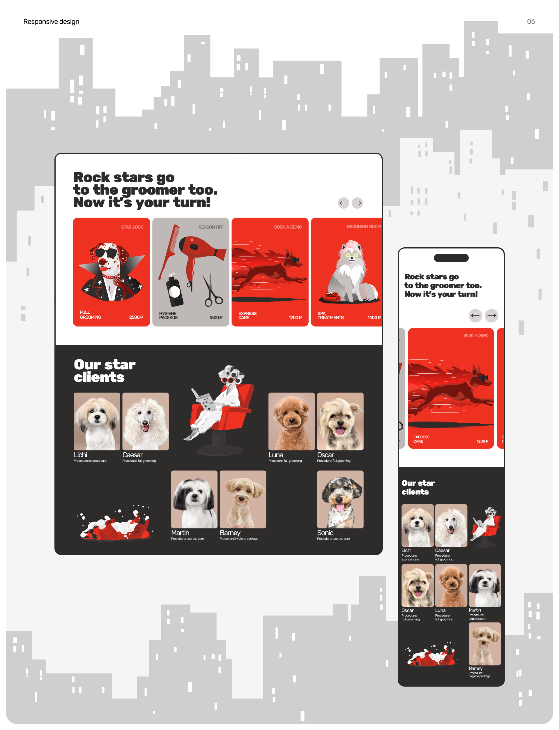 ROCK&DOG - студия груминга — Изображение №5 — Интерфейсы, Брендинг на Dprofile