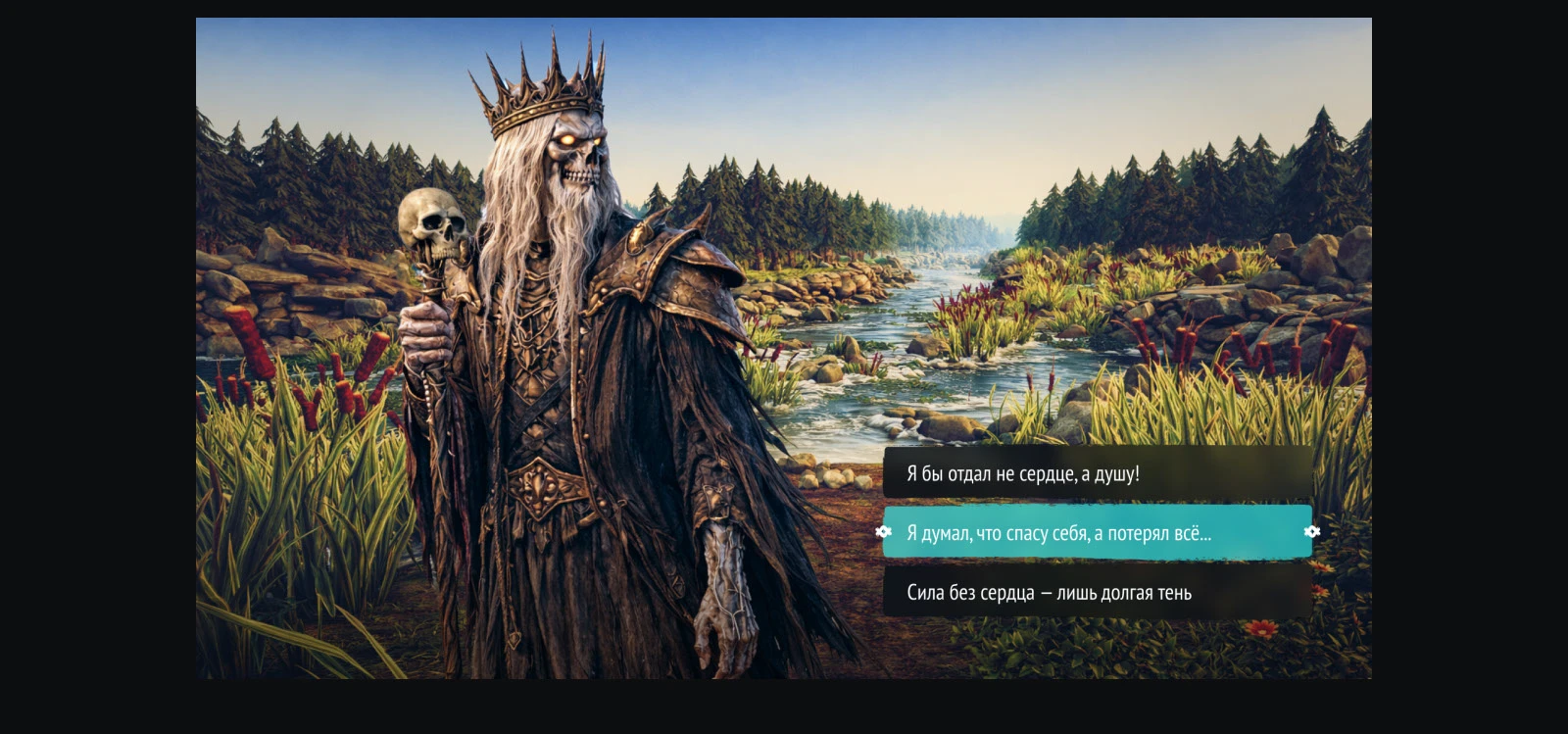 Throne of Koschei - Game UX/UI design — Изображение №12 — Интерфейсы, Брендинг на Dprofile