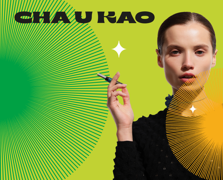 CHA U KAO — Брендинг, Графика на Dprofile