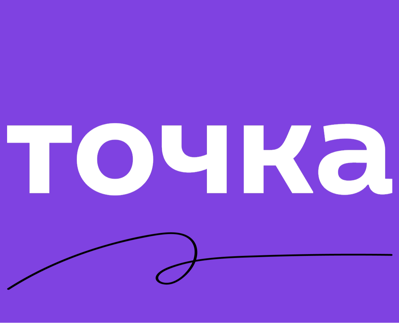 ТОЧКА — Брендинг, Маркетинг на Dprofile
