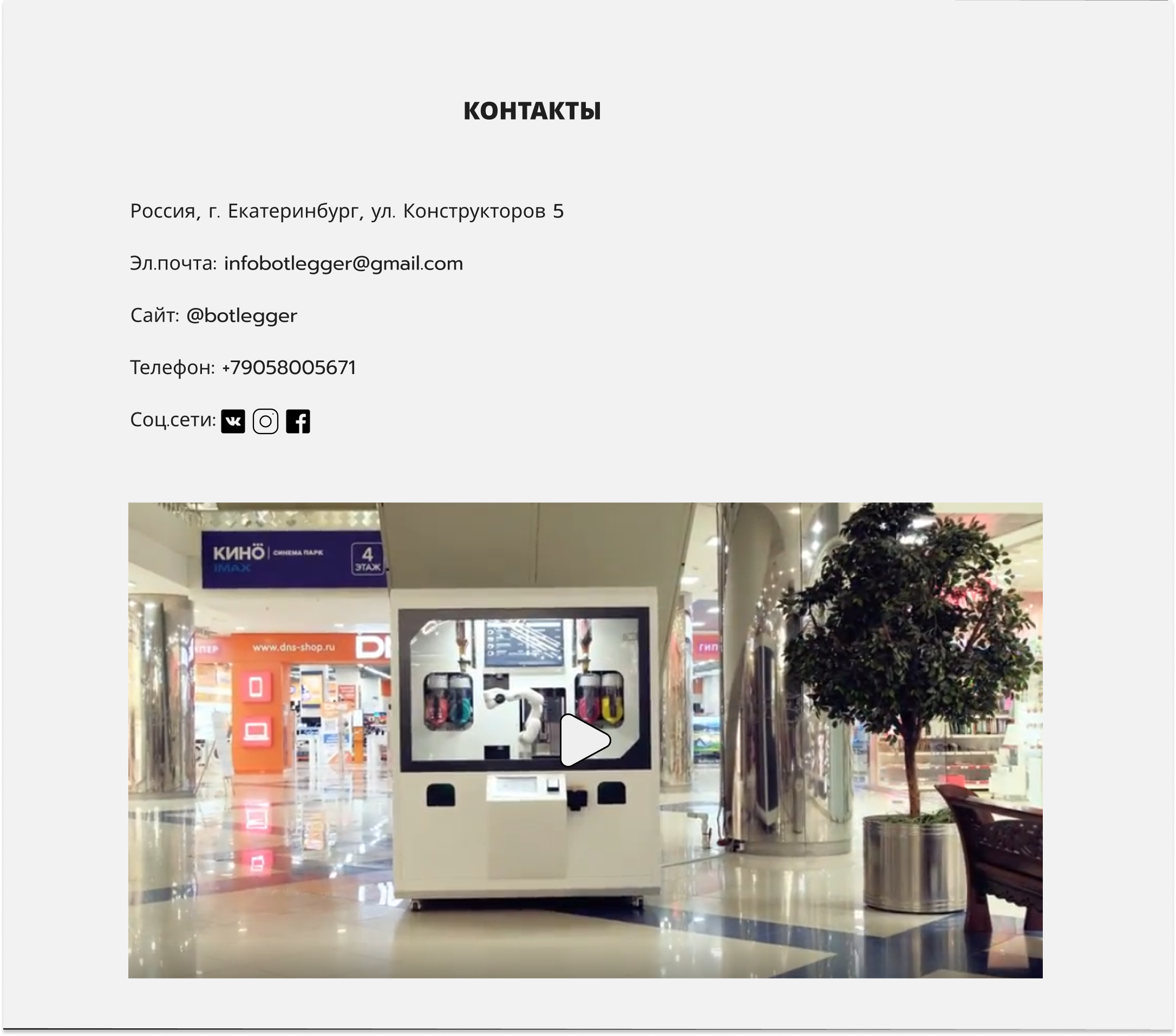 Концепция редизайна сайта — Изображение №6 — Интерфейсы на Dprofile