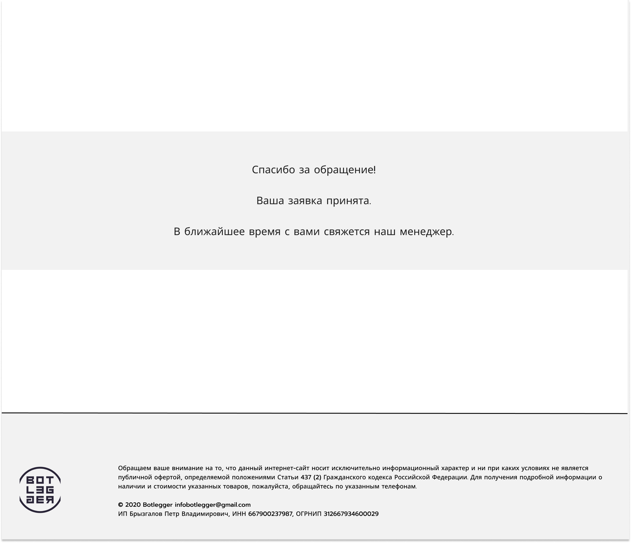 Концепция редизайна сайта — Изображение №7 — Интерфейсы на Dprofile