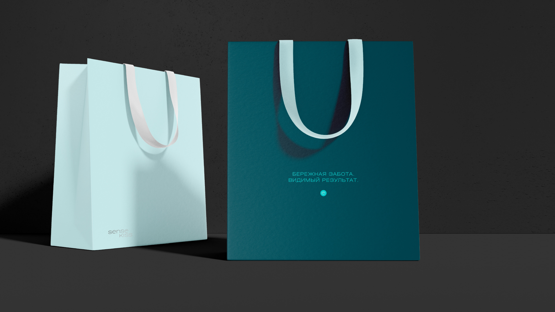 Sense Kiss — Изображение №19 — Брендинг, Графика на Dprofile