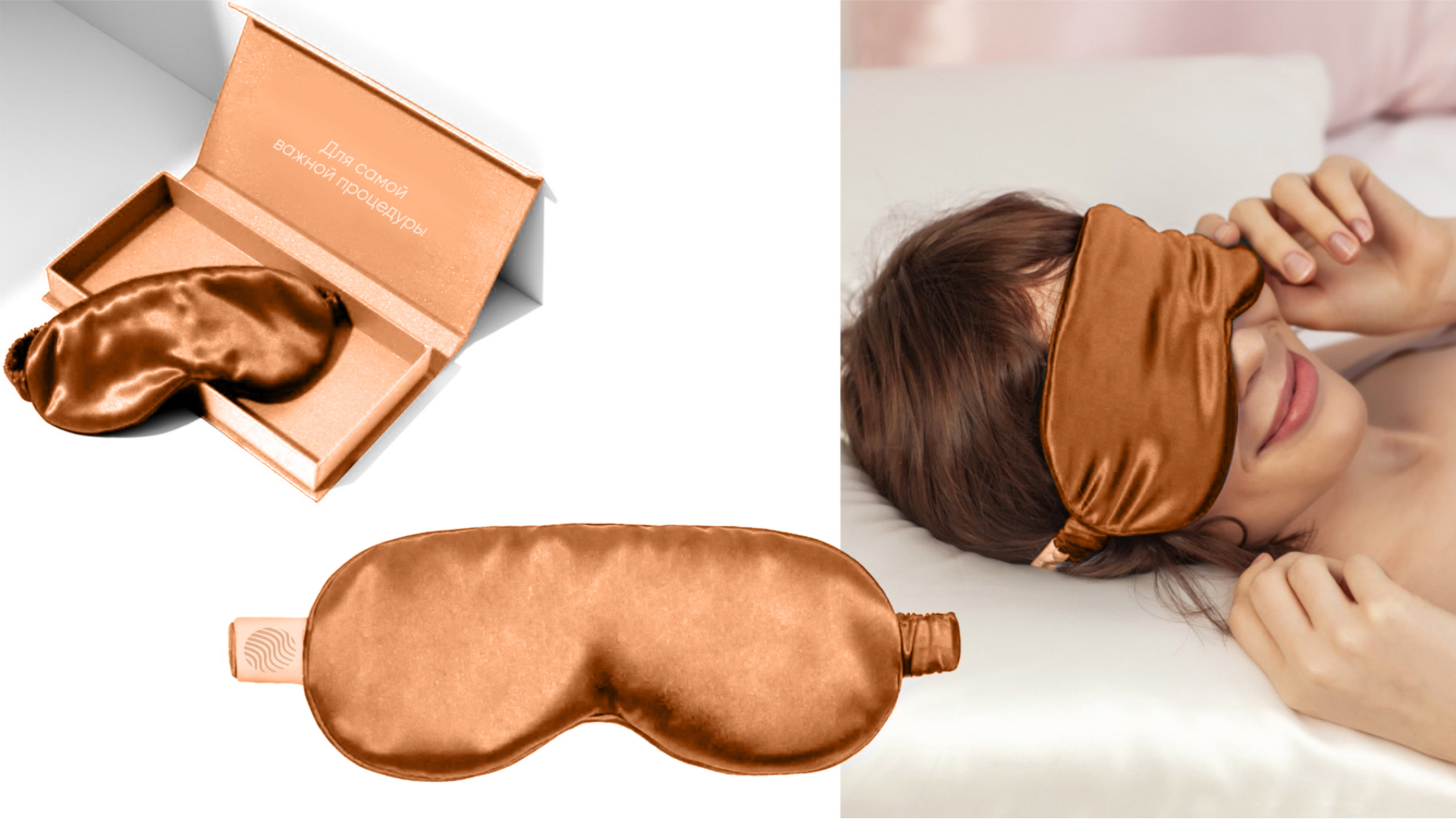 Skinerica — Изображение №14 — Брендинг, Графика на Dprofile