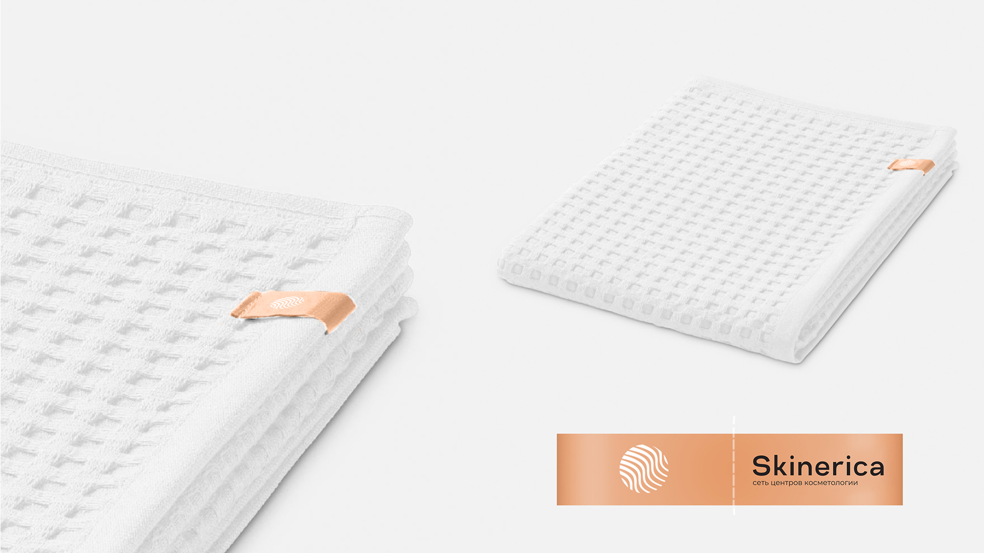 Skinerica — Изображение №13 — Брендинг, Графика на Dprofile