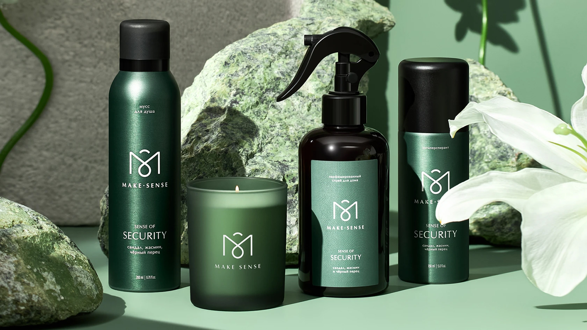 Make Sense — Изображение №11 — Брендинг, Графика на Dprofile