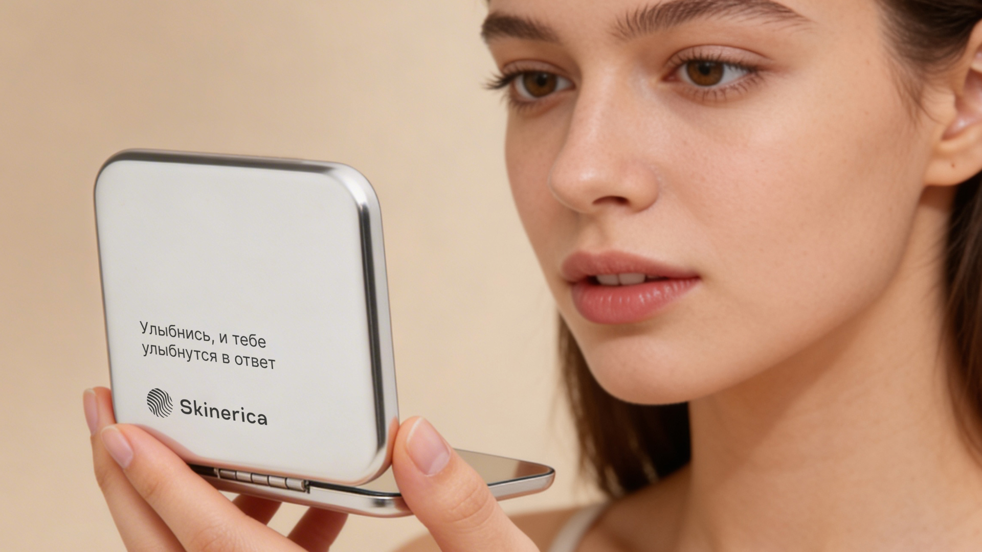 Skinerica — Изображение №7 — Брендинг, Графика на Dprofile