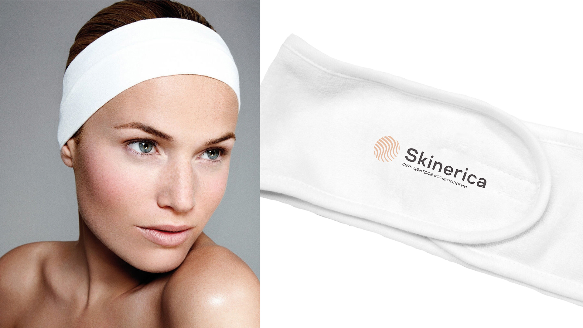 Skinerica — Изображение №12 — Брендинг, Графика на Dprofile