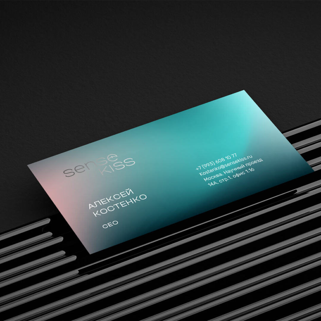 Sense Kiss — Изображение №15 — Брендинг, Графика на Dprofile