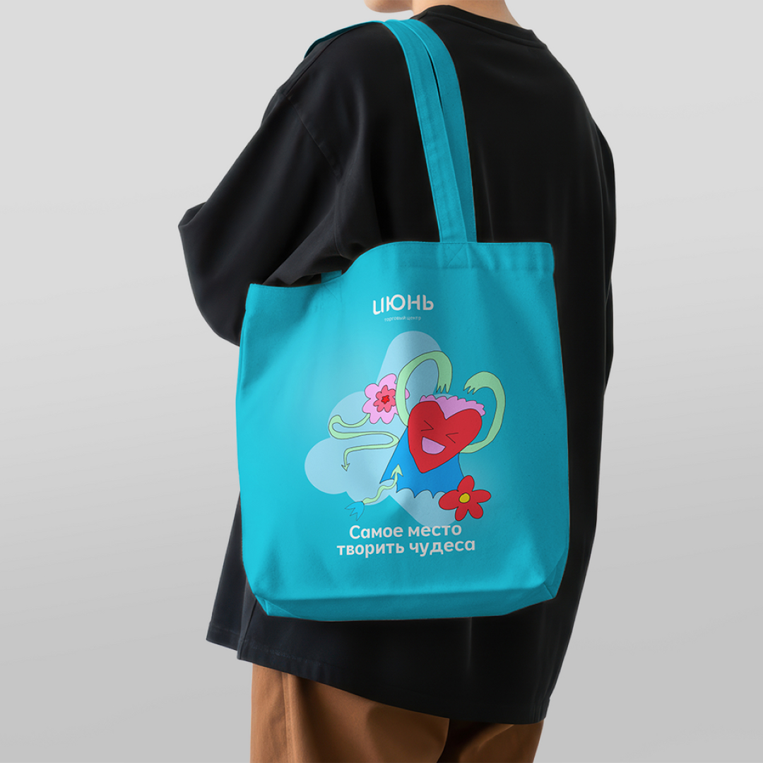 Обновление имиджа ТРЦ Июнь — Изображение №13 — Брендинг, Графика на Dprofile