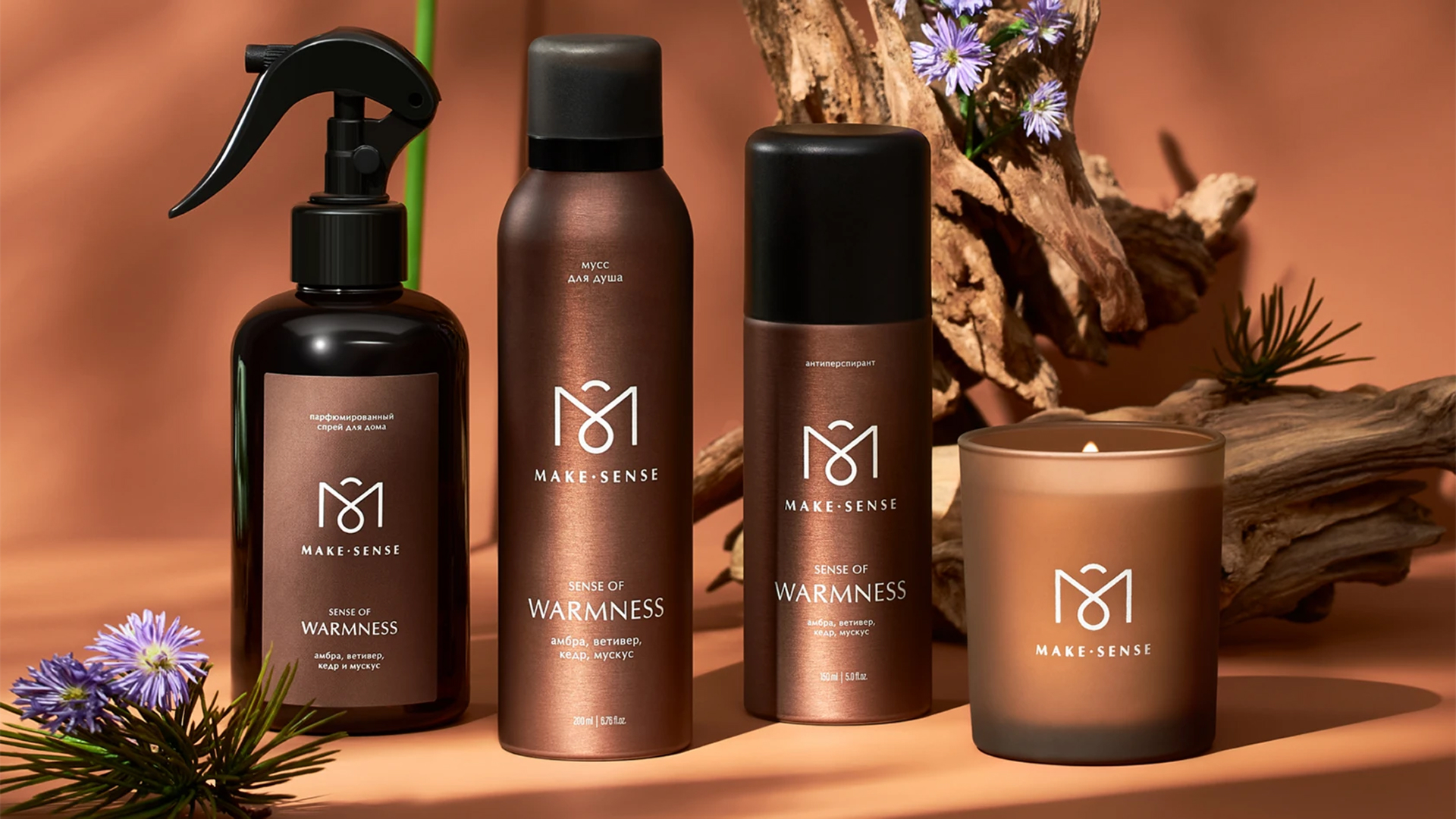 Make Sense — Изображение №19 — Брендинг, Графика на Dprofile