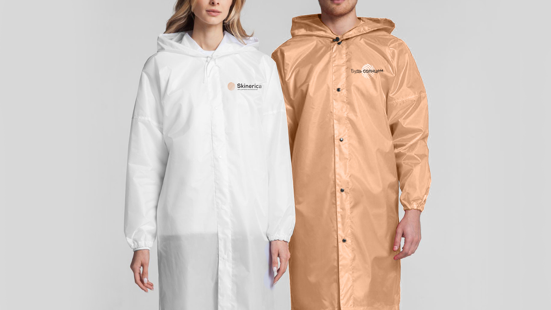 Skinerica — Изображение №15 — Брендинг, Графика на Dprofile