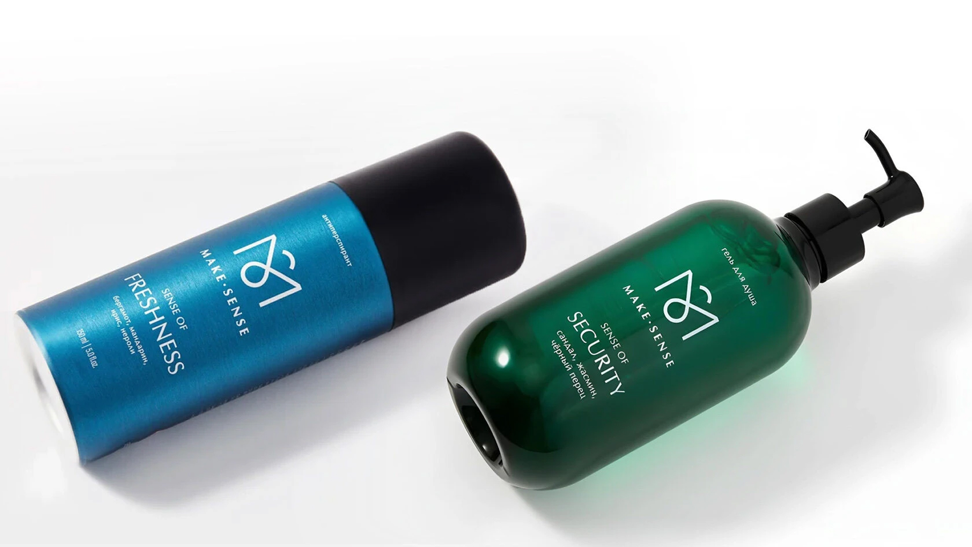 Make Sense — Изображение №3 — Брендинг, Графика на Dprofile