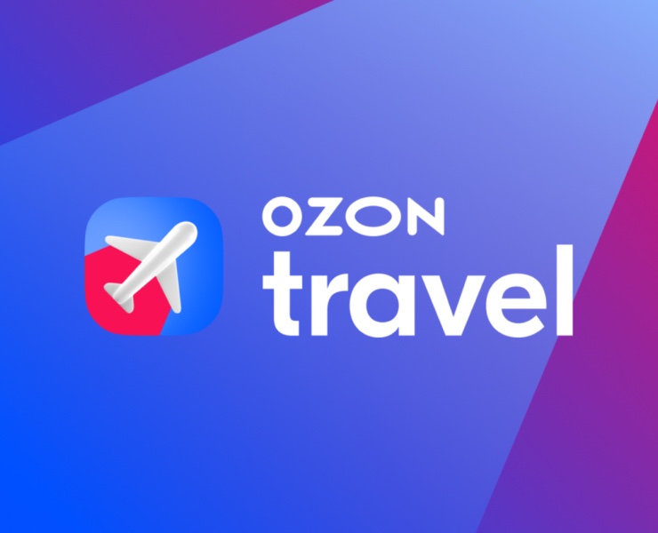 Ozon Travel — Брендинг, Маркетинг на Dprofile