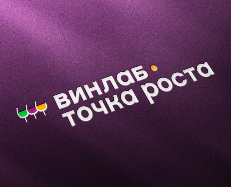 Разработка HR-бренда для ВинЛаб — Брендинг, Маркетинг на Dprofile