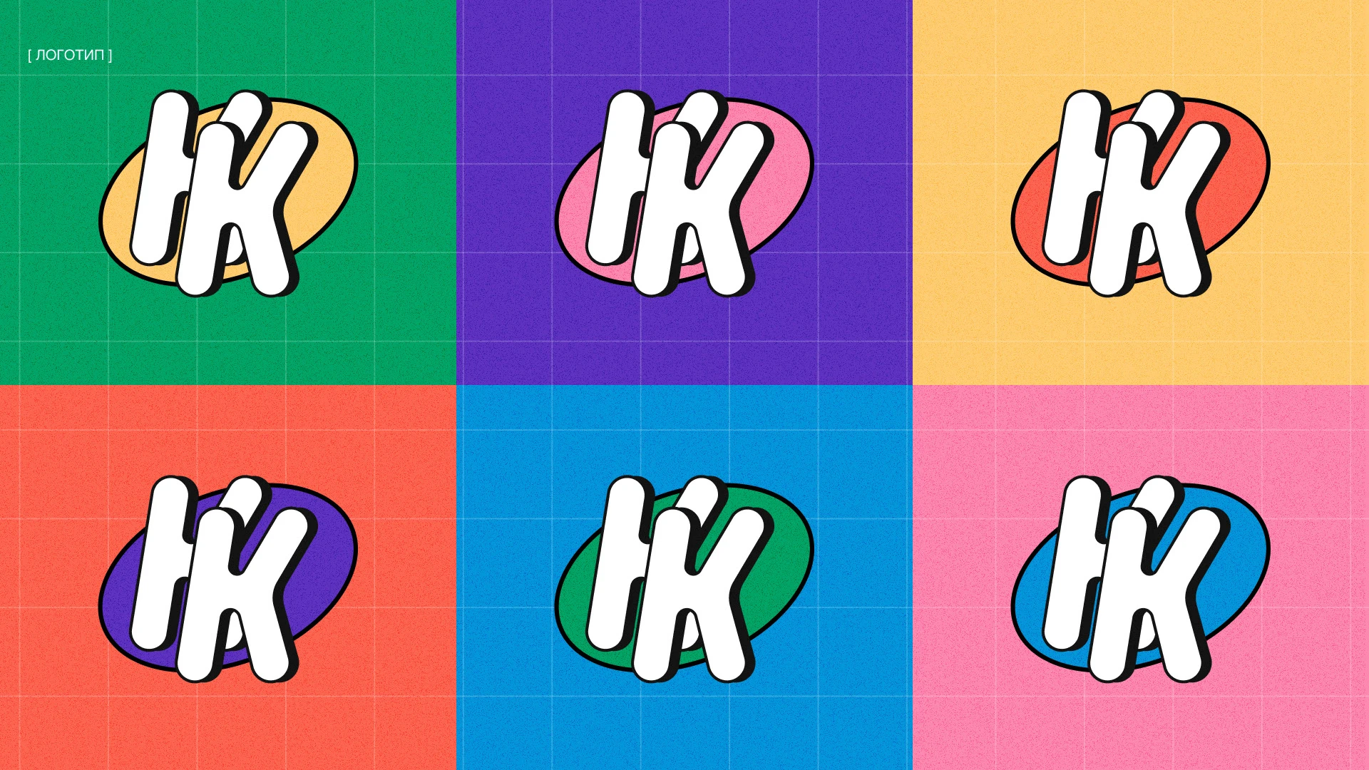 CreativeCode - Branding | Креативный Код - Брендинг — Изображение №6 — Брендинг на Dprofile