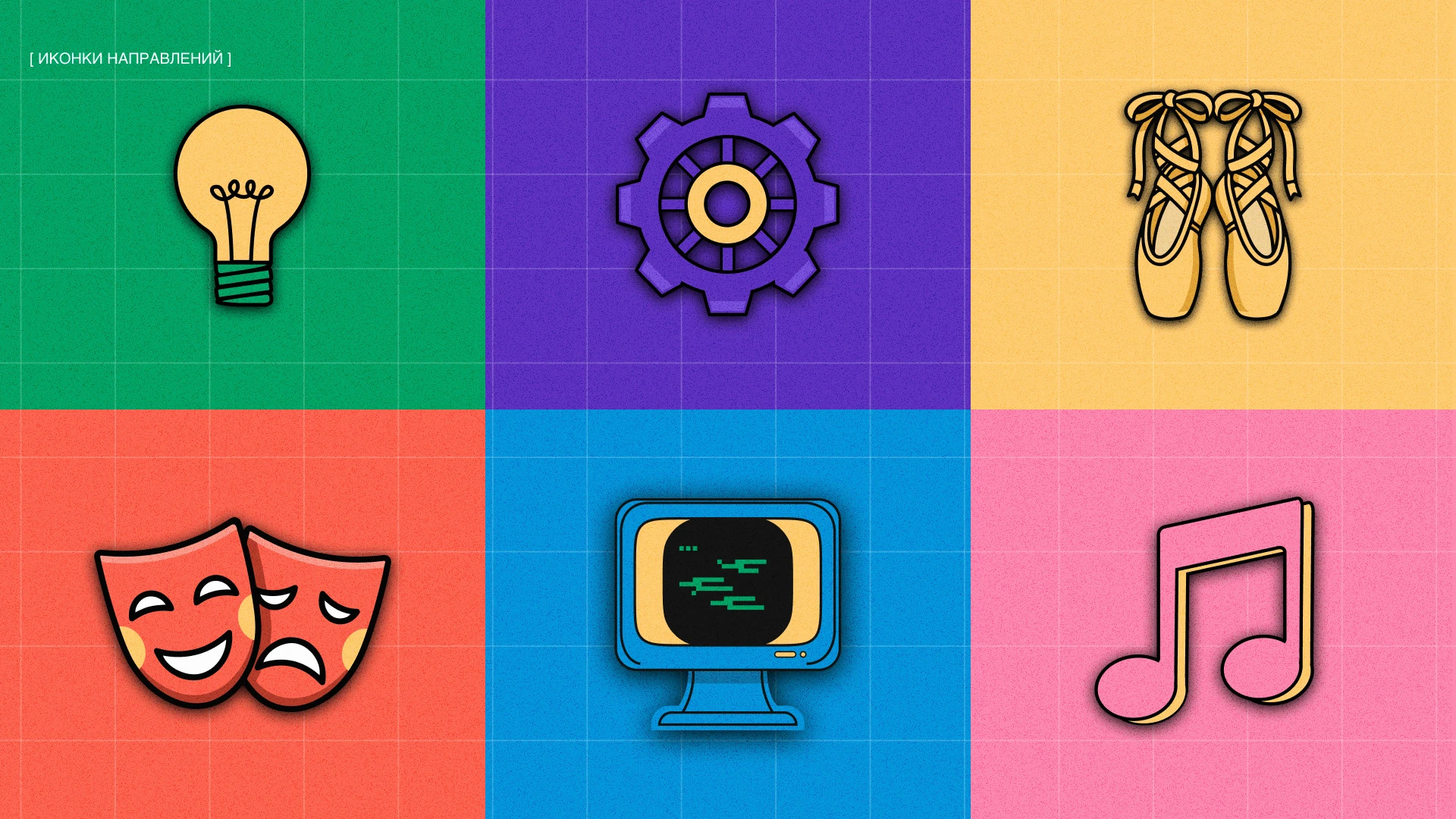 CreativeCode - Branding | Креативный Код - Брендинг — Изображение №14 — Брендинг на Dprofile