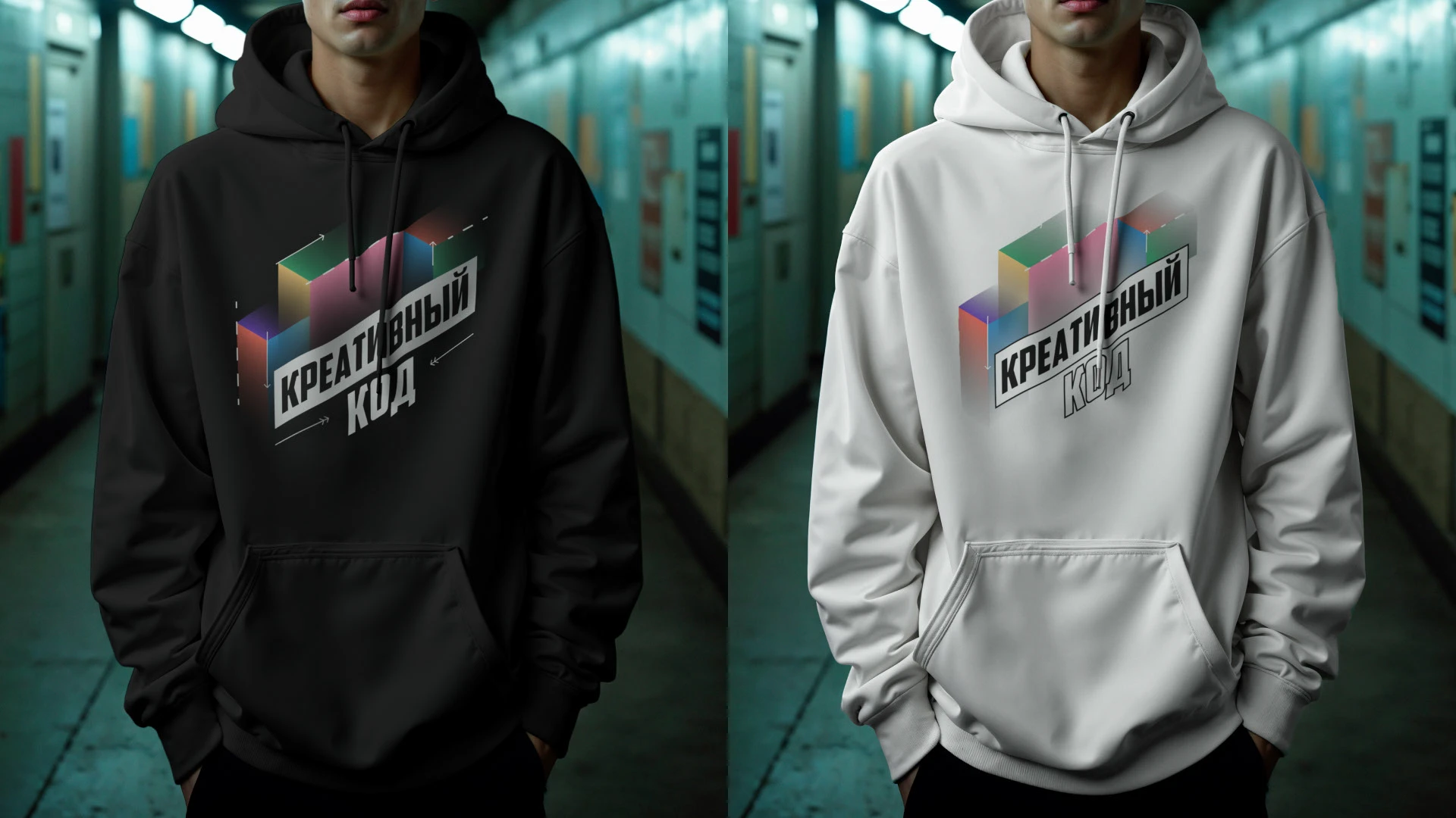 CreativeCode - Branding | Креативный Код - Брендинг — Изображение №13 — Брендинг на Dprofile