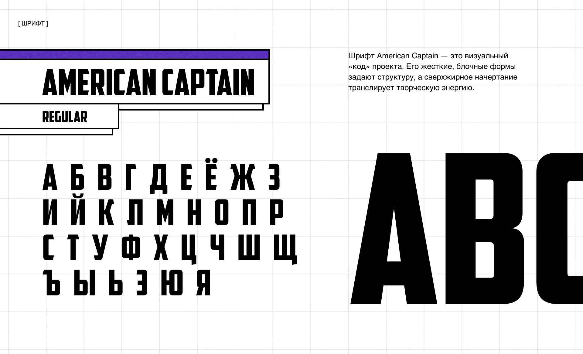 CreativeCode - Branding | Креативный Код - Брендинг — Изображение №8 — Брендинг на Dprofile