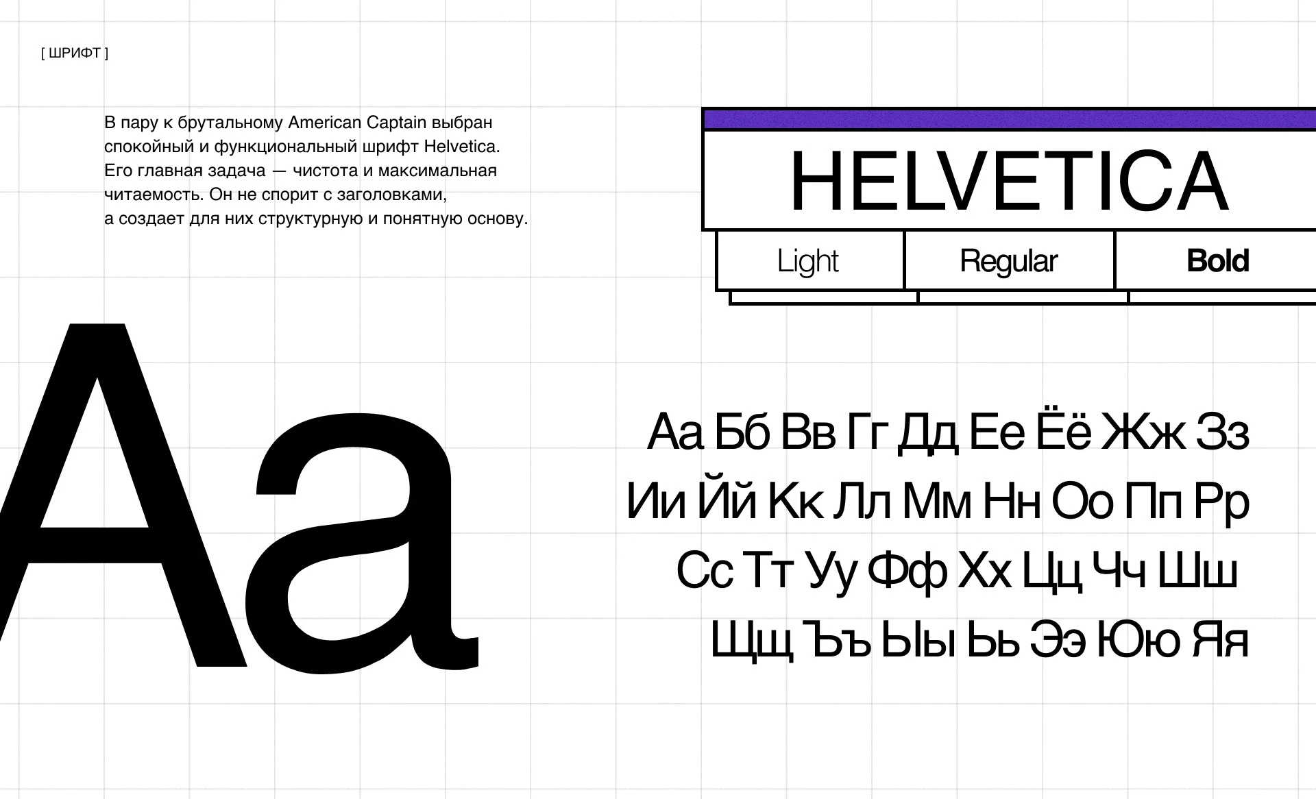 CreativeCode - Branding | Креативный Код - Брендинг — Изображение №9 — Брендинг на Dprofile