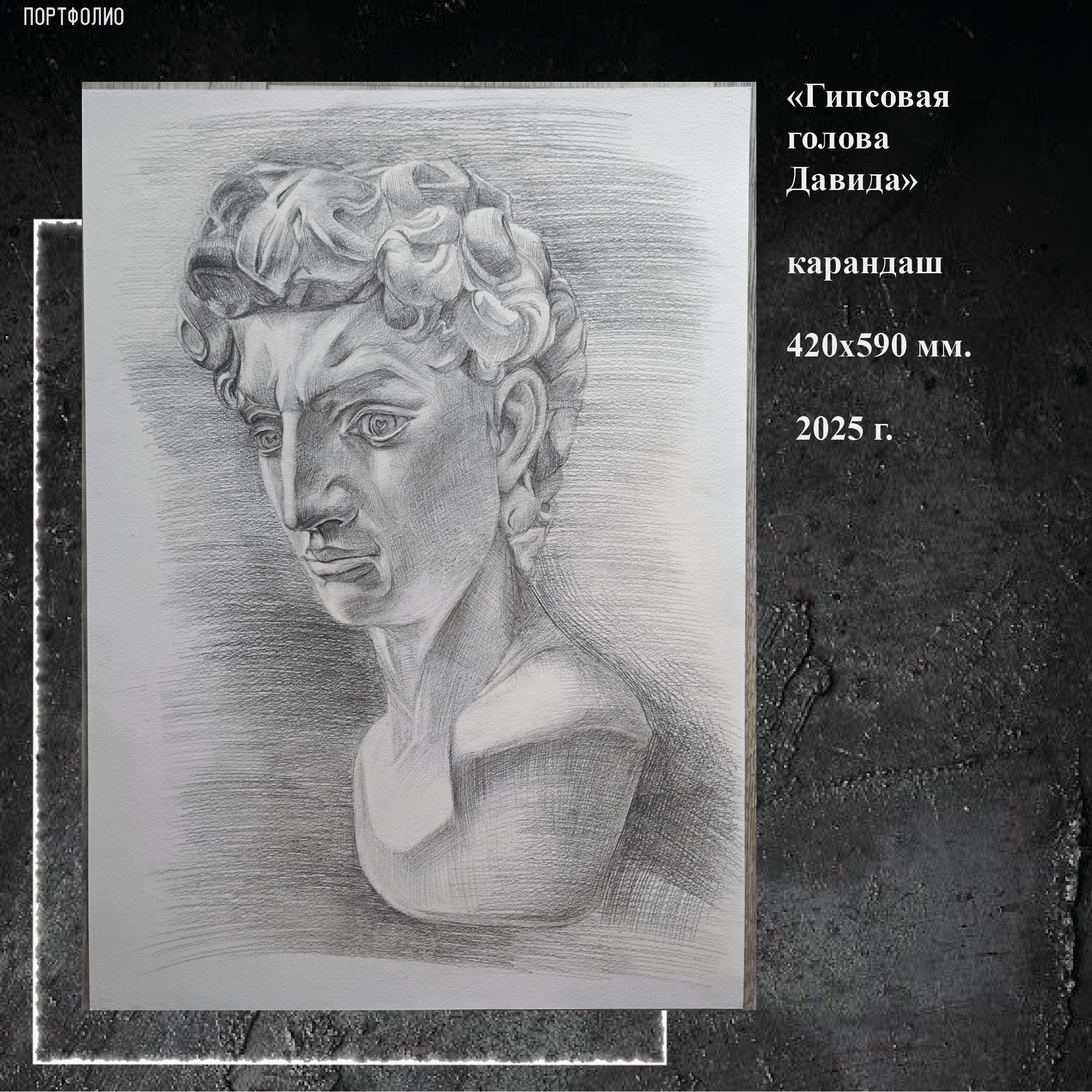 Портфолио — Изображение №12 — Иллюстрация, Графика на Dprofile