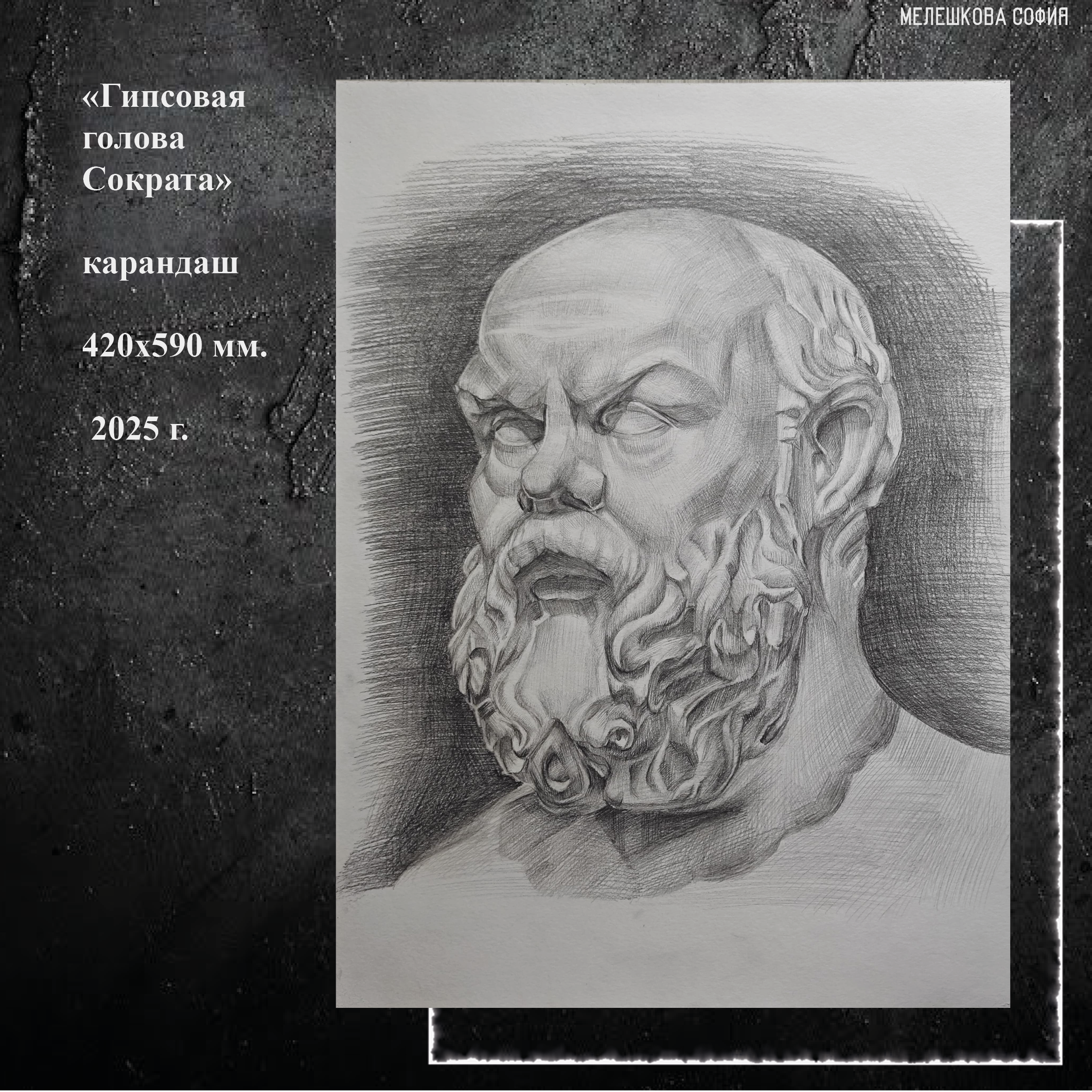 Портфолио — Изображение №13 — Иллюстрация, Графика на Dprofile